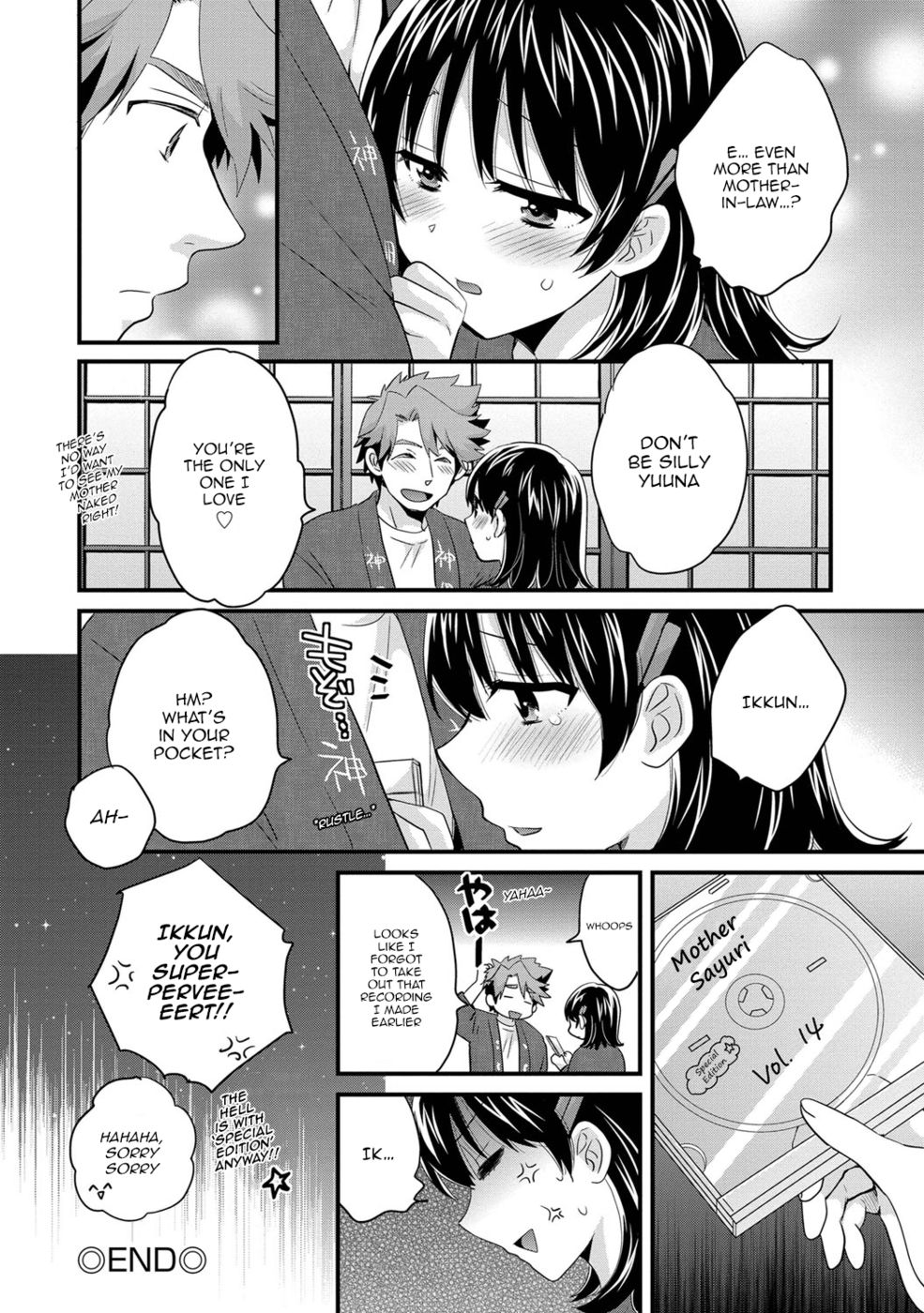 Hentai Manga Comic-Niizuma Osenaka Nagashimasu-Chapter 3-20